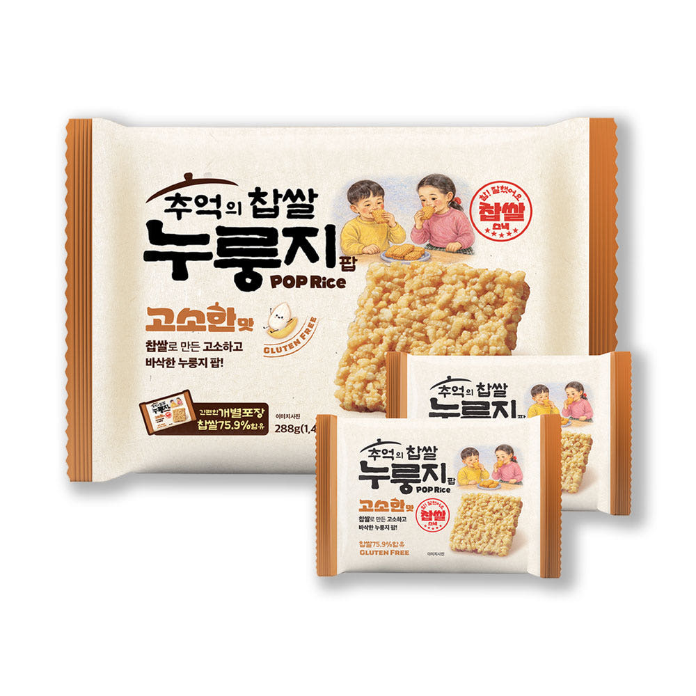 찹쌀누룽지 달콤한 맛